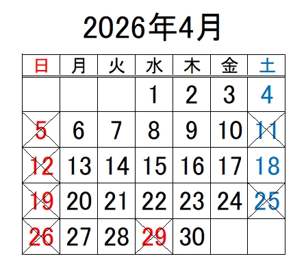 4月カレンダー