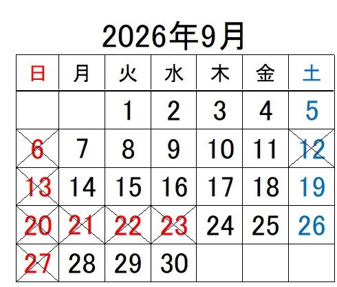 9月カレンダー