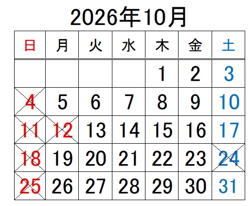 10月カレンダー