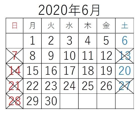 6月カレンダー