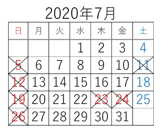 7月カレンダー