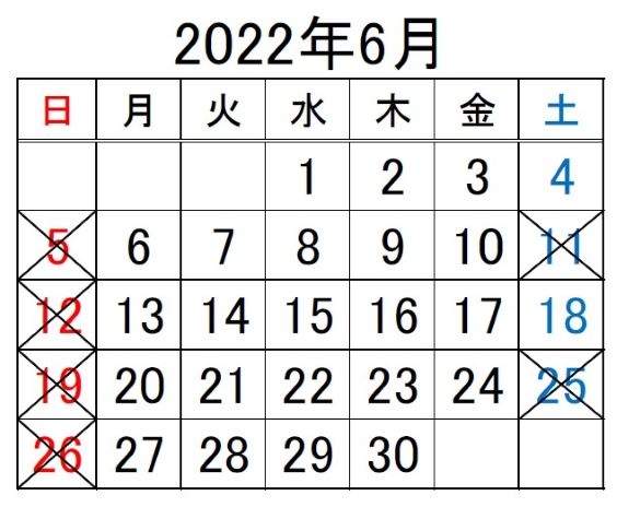 6月カレンダー