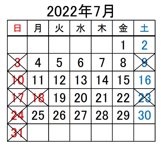 7月カレンダー