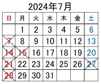 7月カレンダー